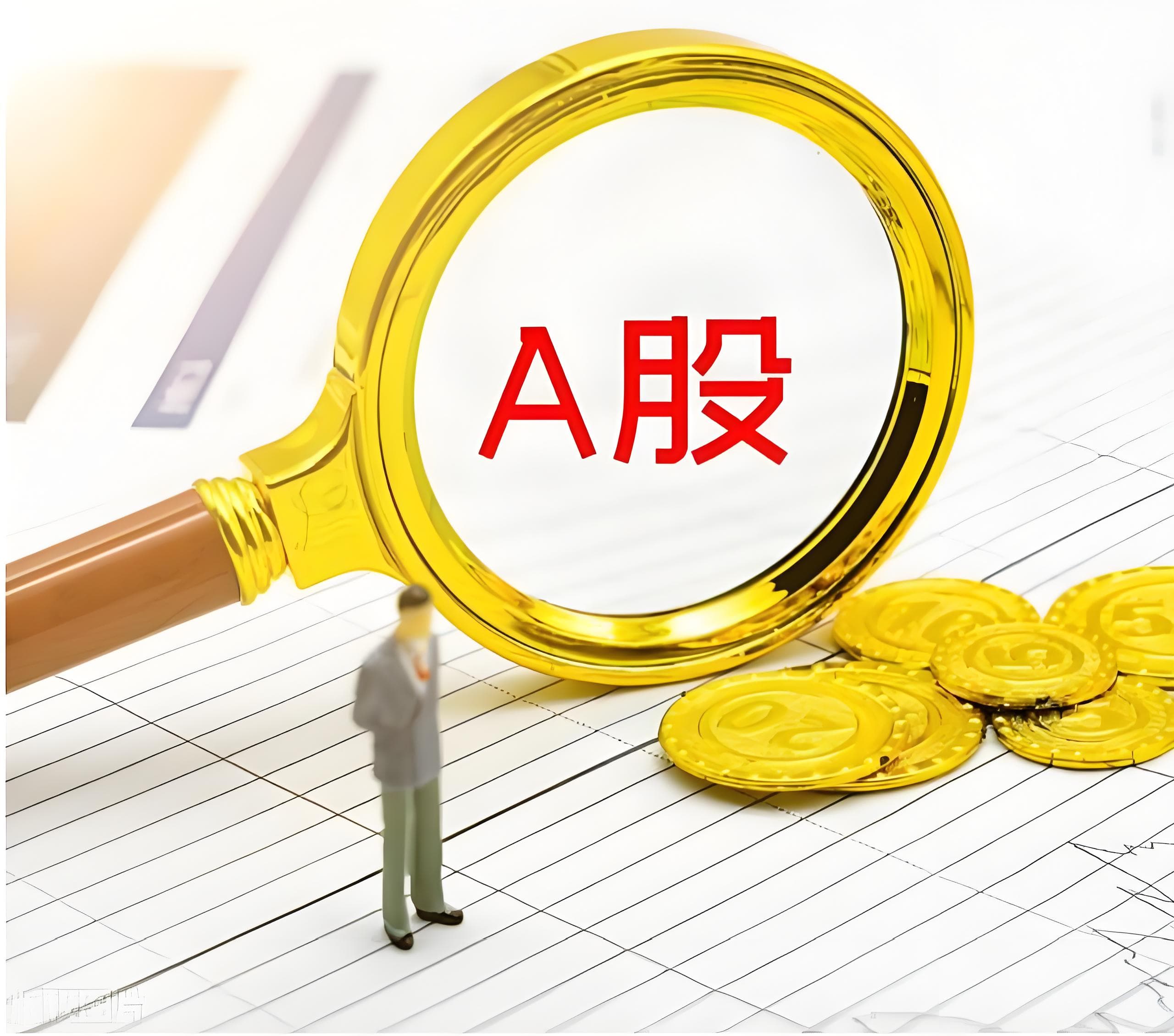 方舟配资:网上配资平台-今日辟谣（2025年8月25日）